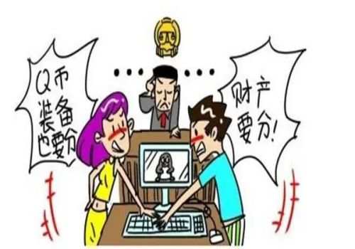 男生多少岁可以领结婚证