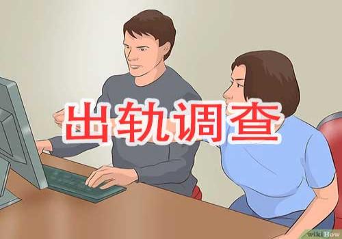 合肥侦探：离婚后孩子要爸爸抚养吗
