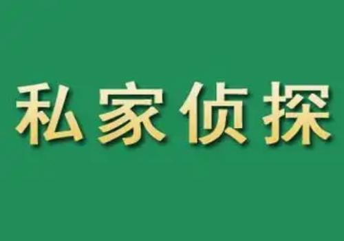 离婚后还可以进行财产分割吗