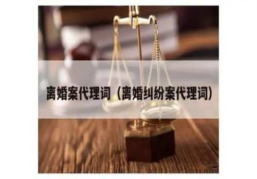 亲笔书写的遗嘱有效吗-