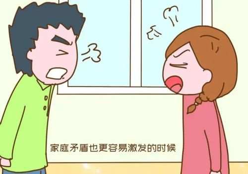 合肥婚外情取证：婚前协议的效力是如何的_1